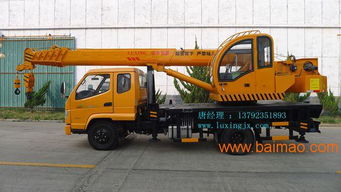 實惠的濟寧小吊車吊車濟寧廠商直銷 小型吊車生產(chǎn)廠家,實惠的濟寧小吊車吊車濟寧廠商直銷 小型吊車生產(chǎn)廠家生產(chǎn)廠家,實惠的濟寧小吊車吊車濟寧廠商直銷 小型吊車生產(chǎn)廠家價格