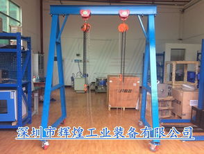 深圳 輝煌hh 139 臺州工廠門式起重機 滁州帶跑車葫蘆龍門吊 惠州固定式龍門架 東莞重型龍門吊架可移動 揭陽廠家專業(yè)生產(chǎn)定做龍門吊架