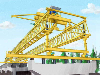架橋機空中移梁機構的形式分析及其在起重機制造中的應用